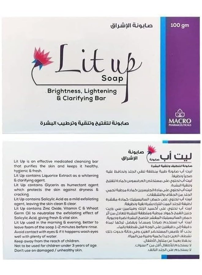 ماكرو صابون ماكرو ليت أب لتفتيح البشرة وتنقيتها، 100 غرام - Image 3