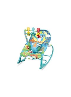 Generic A Rocking Chair For Children With Distracting Saliva Can Bear Up To 18 Kilos. 