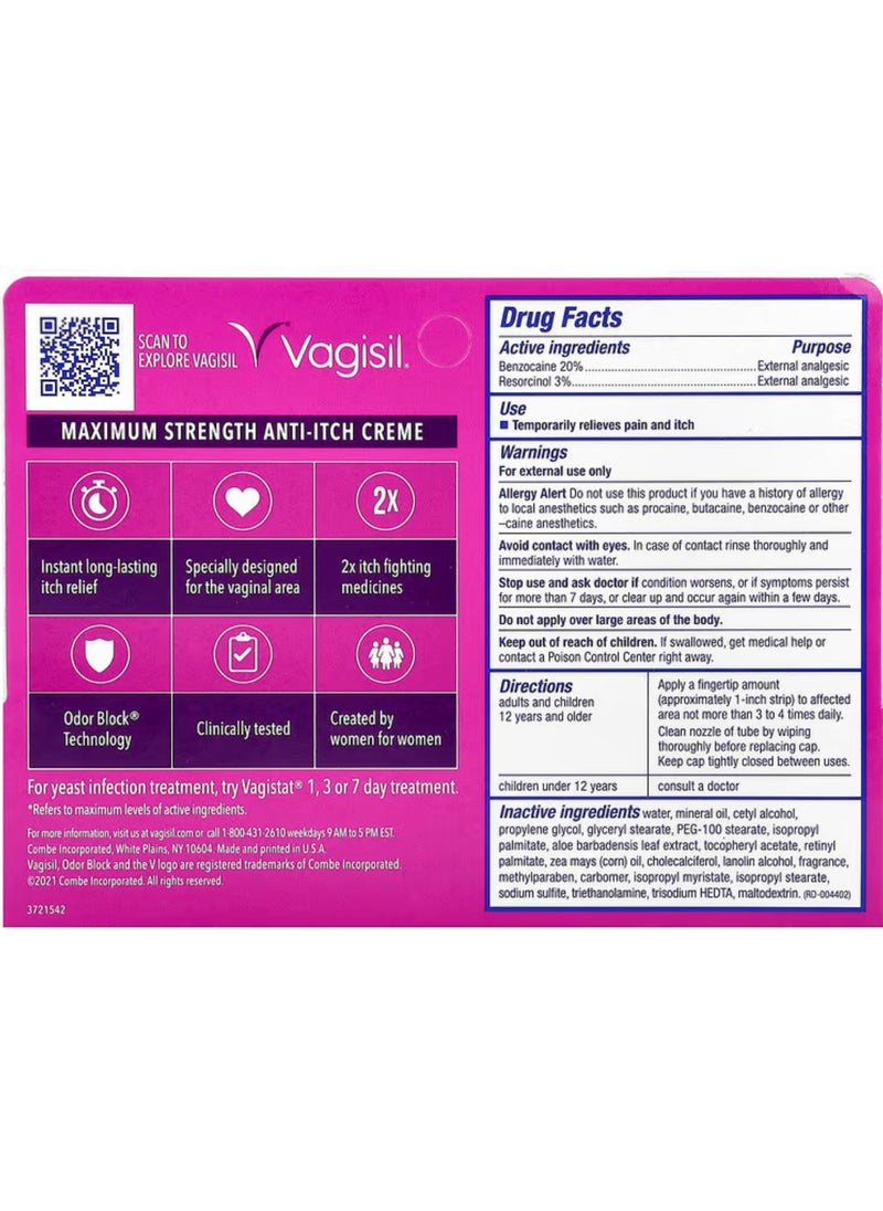 Vagisil, Anti-Itch Cream, Maximum Strength, 1 oz (28 g) - pzsku/Z2D00DAF94073ECC25706Z/45/_/1740499038/684f860a-1f57-4ebb-a45f-4bef02c597fe