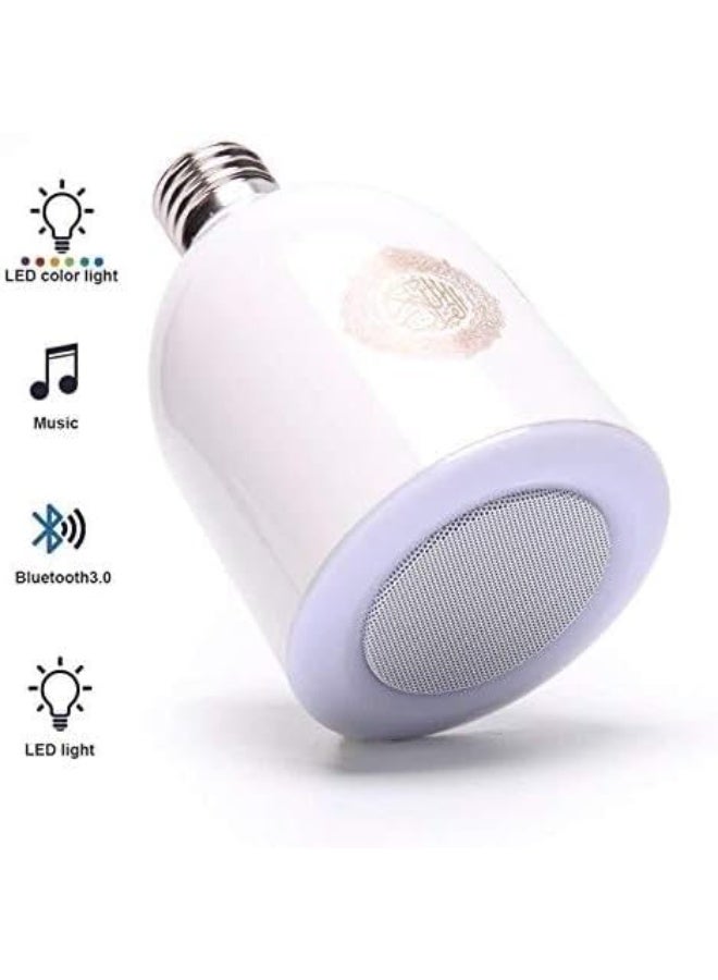 اس كيو مصباح مكبر صوت للقرآن الكريم بتقنية LED (طراز SQ-102Plus)، مزود بتقنية البلوتوث وجهاز تحكم ذكي وإضاءة RGB، ومشغل رقمي إسلامي يدعم التحكم عبر التطبيق. - Image 1