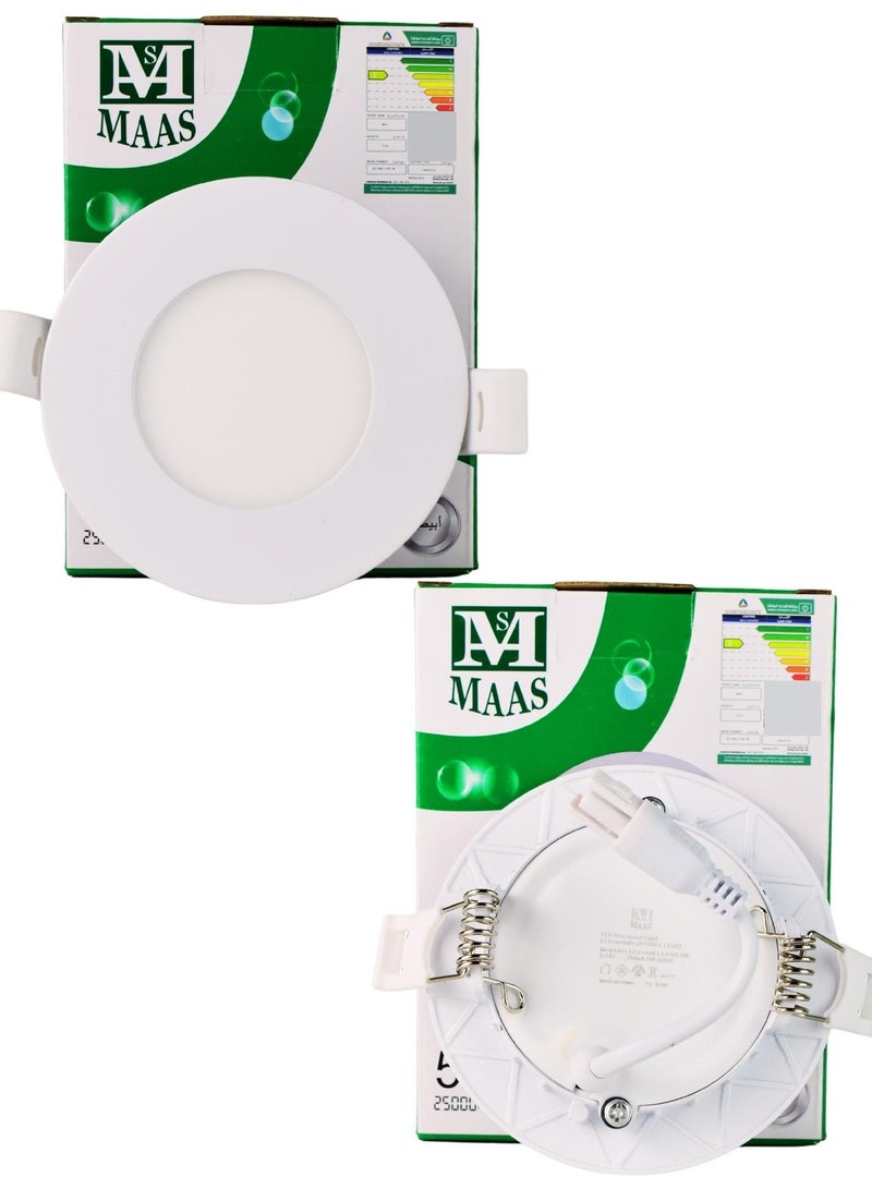 ماس طقم مصابيح لمبات ليد عالية الجودة يتكون من 10 قطع , إضاءة للغرف والمنزل والحدائق - Image 2