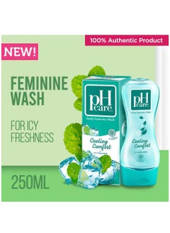 Daily Feminine Wash Cooling Comfort 250ml - pzsku/Z2D016BA0FED30B28982AZ/45/_/1707550423/5faeec9b-107b-467d-b885-86e58eff7313