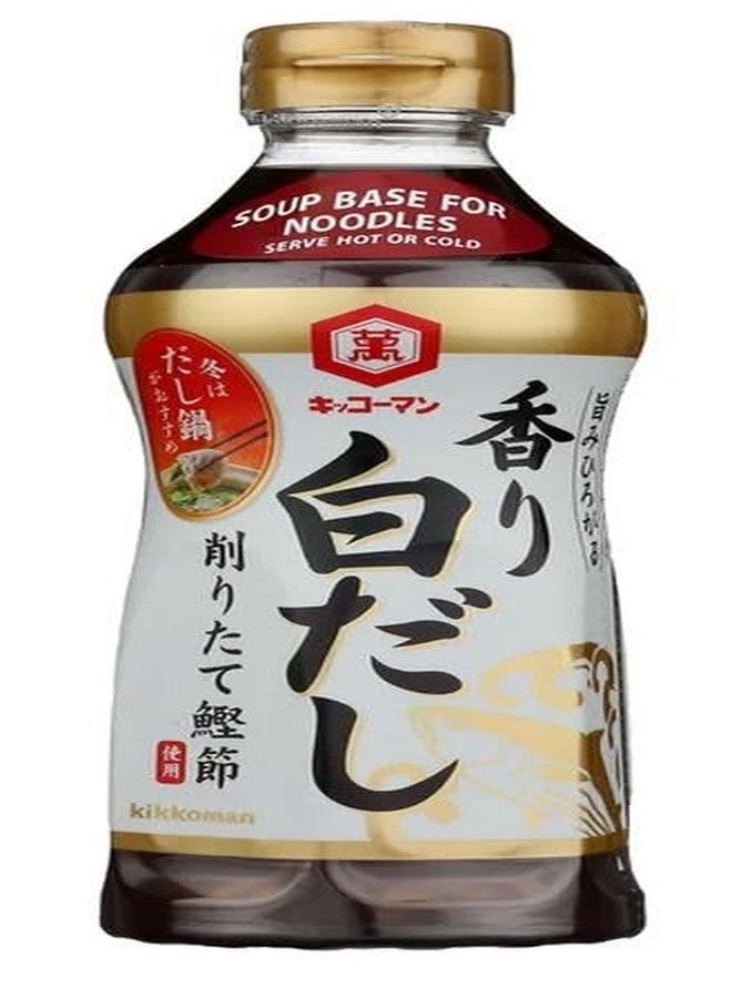 Kikkoman Kaori Shiro Dashi - Soup and Sauce Base for Hot or Cold Noodles - 17 Fl Oz Bottle - Image 1