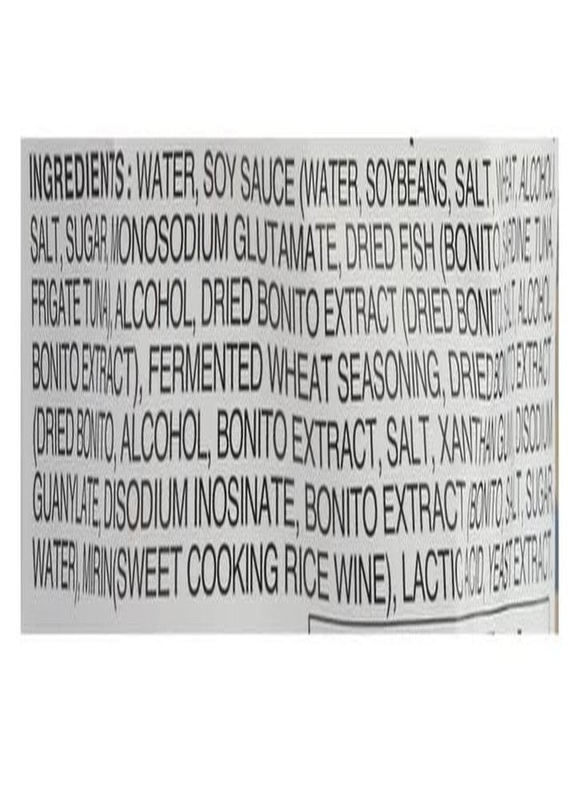 Kikkoman Kaori Shiro Dashi - Soup and Sauce Base for Hot or Cold Noodles - 17 Fl Oz Bottle - Image 5