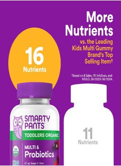 SmartyPants Organic Toddler Multivitamin Gummies: Probiotics, Omega 3 (Ala), Vitamin D3, C, Vitamin B12, B6, A, K & Zinc, Beta Carotene, Gluten Free, Three Fruit Flavors, 60 Count (30 Day Supply)  - Image 5
