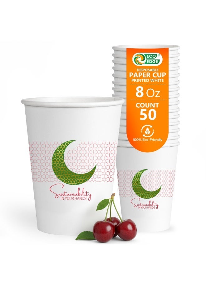 EcoEdge 8 Oz Disposable Heavy-Duty Party Paper Cups (Pack of 50) | Sustainable, Recyclable, Biodegradable, Chemical and Plastic Free | For Hot or Iced Beverages for Everyday Use | 100% Eco-Friendly - Image 1