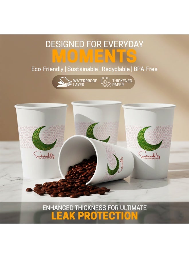EcoEdge 8 Oz Disposable Heavy-Duty Party Paper Cups (Pack of 50) | Sustainable, Recyclable, Biodegradable, Chemical and Plastic Free | For Hot or Iced Beverages for Everyday Use | 100% Eco-Friendly - Image 3