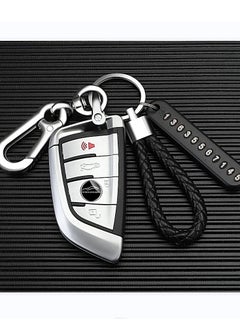Generic Anti lost Phone Number Plate Braided Rope Key Chain  - Image 5