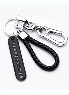 Generic Anti lost Phone Number Plate Braided Rope Key Chain  - Image 1