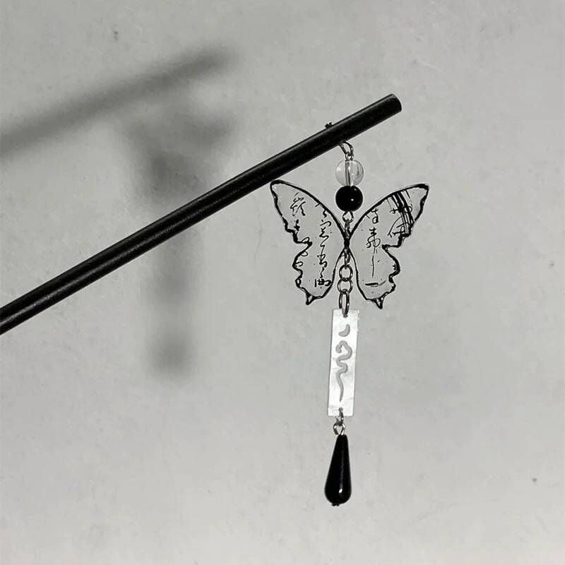 Generic New Chinese style ink calligraphy butterfly tassel hairpin high-grade updo ancient style chopsticks step shake cheongsam Hanfu headdress Calligraphy and painting butterfly hairpin