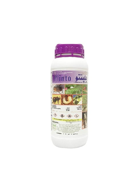 Plinto Agriculture Insecticide Pyrethroids Emulsion Concentrate Solution 1Ltr is a Powerful Pyrethroid Based Emulsion Concentrate Solution Designed to Protect Crops and Plants from a Wide Range of Chewing and Sucking Insect Pests.