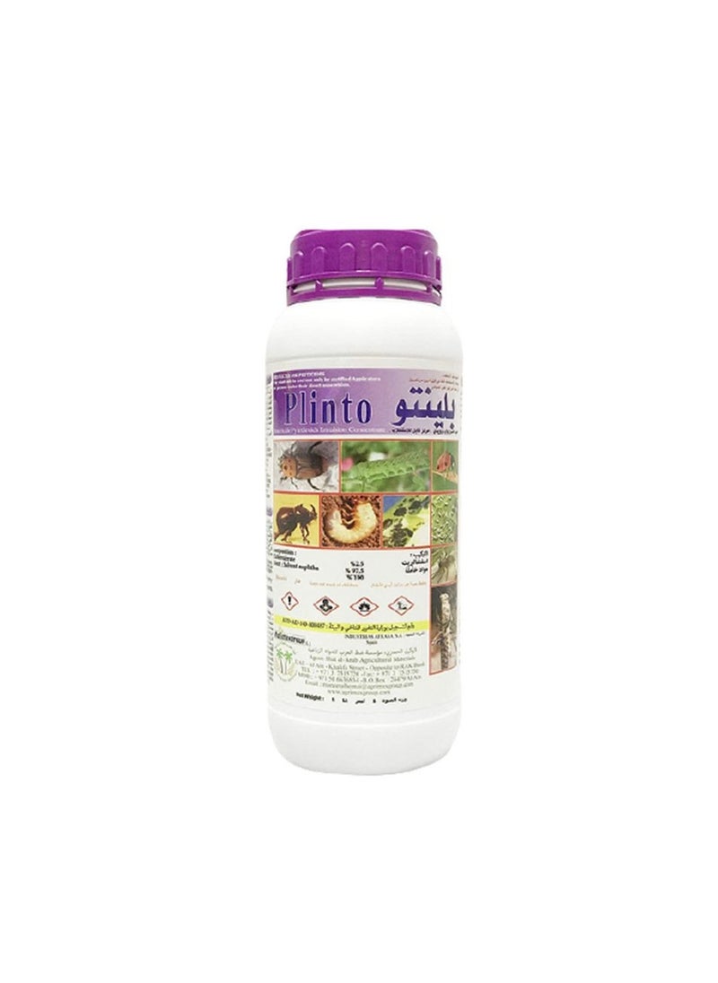 Agrimax Plinto Agriculture Insecticide Pyrethroids Emulsion Concentrate Solution 1Ltr is a Powerful Pyrethroid Based Emulsion Concentrate Solution Designed to Protect Crops and Plants from a Wide Range of Chewing and Sucking Insect Pests.  - Image 1