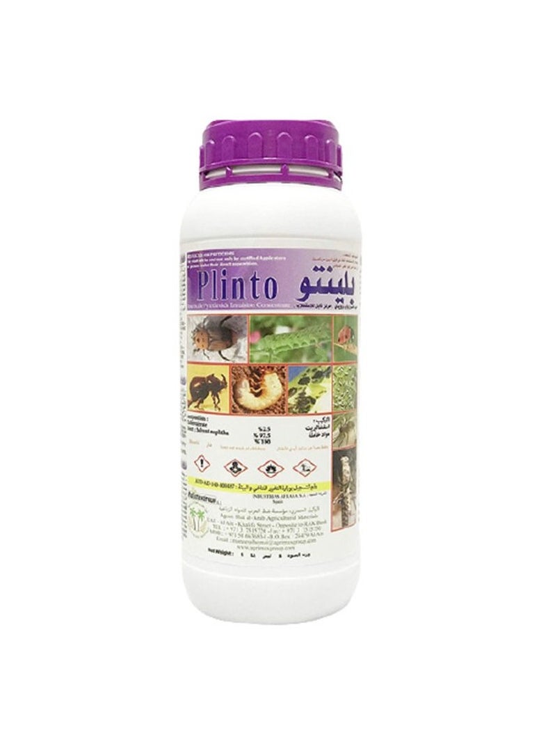 Agrimax Plinto Agriculture Insecticide Pyrethroids Emulsion Concentrate Solution 1Ltr is a Powerful Pyrethroid Based Emulsion Concentrate Solution Designed to Protect Crops and Plants from a Wide Range of Chewing and Sucking Insect Pests.  - Image 2