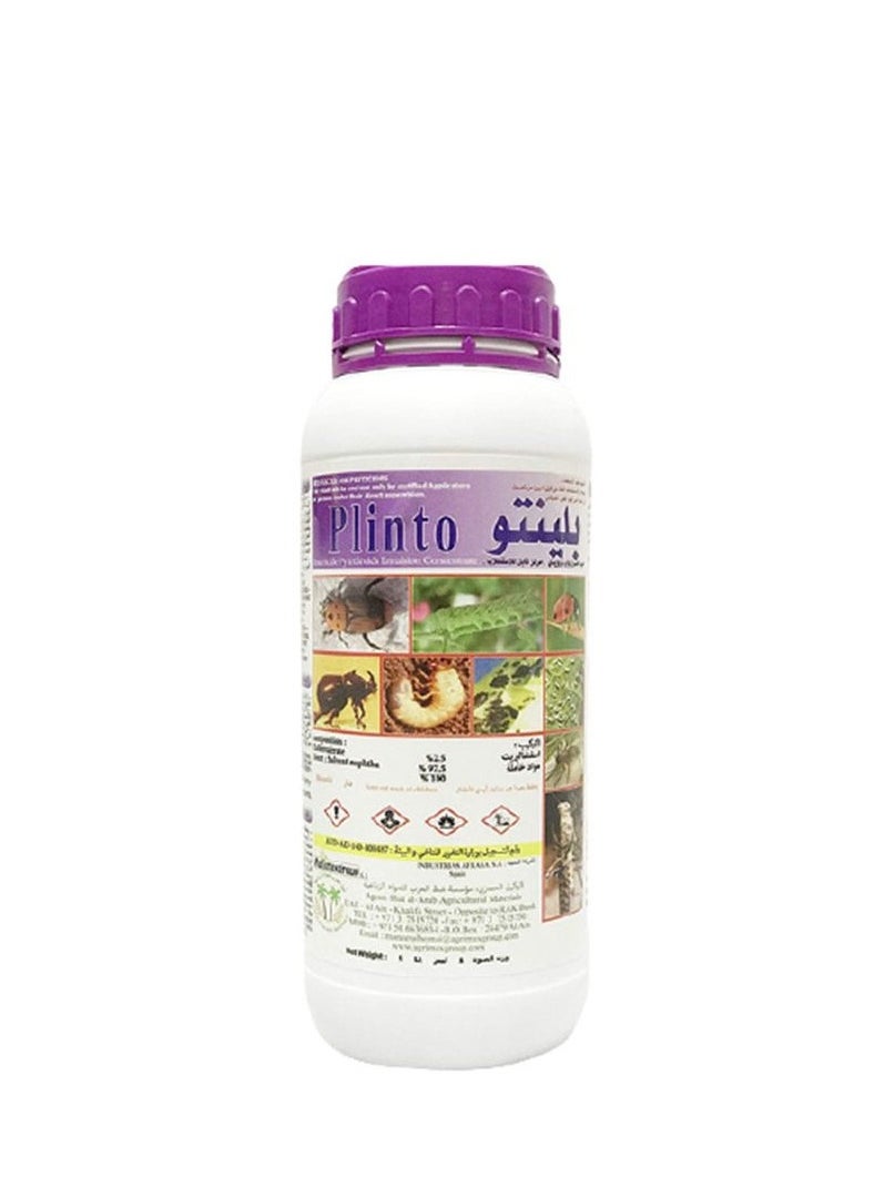 Agrimax Plinto Agriculture Insecticide Pyrethroids Emulsion Concentrate Solution 1Ltr is a Powerful Pyrethroid Based Emulsion Concentrate Solution Designed to Protect Crops and Plants from a Wide Range of Chewing and Sucking Insect Pests.  - Image 3