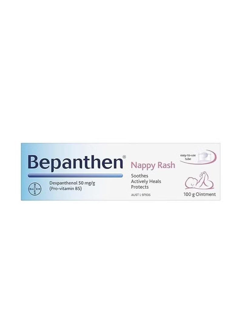 Bepanthen Omall Nappy Care Ointment - 100g - Image 1