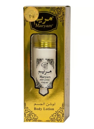 body Lotion 40 ml - pzsku/Z2D02C7493828D40C6DDBZ/45/_/1686508532/4781029b-05d9-425b-b5b7-4d092df82628