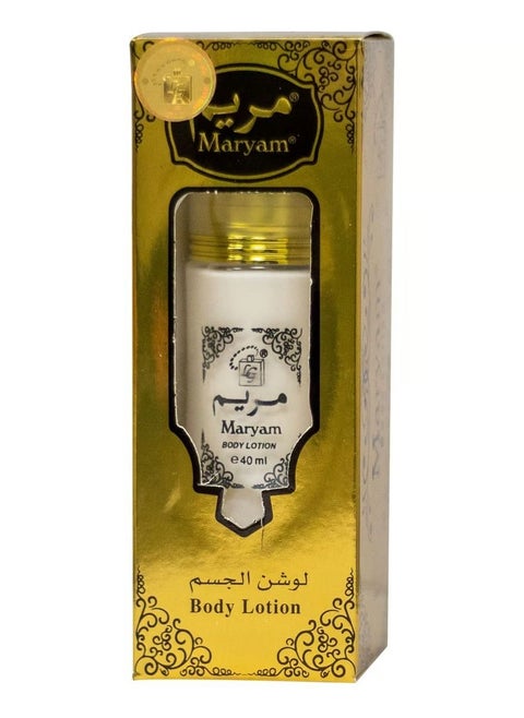 body Lotion 40 ml