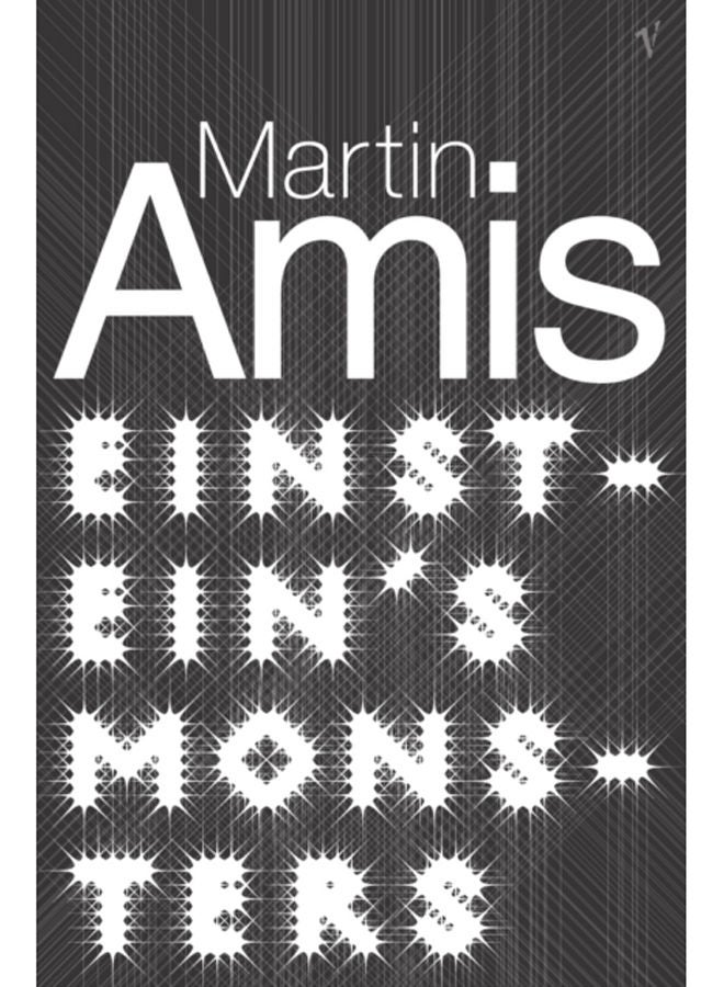 وحوش أينشتاين