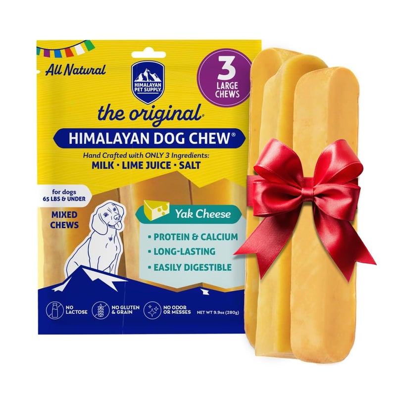 Himalayan Dog Chew مضغ هيمالايا الأصلي من جبن الياك للكلاب، مضغ أفضل لك، 100% طبيعي، يدوم طويلاً، مكافآت صحية وآمنة للكلاب، خالية من اللاكتوز والحبوب، غنية بالبروتين، للكلاب التي تزن 65 رطلاً وأقل، 3 قطع - Image 1
