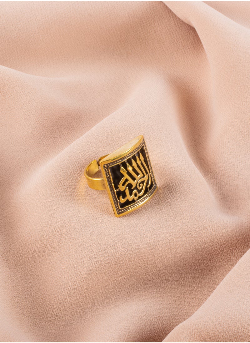 The Black Pearl Accessories - Copper Ring With Islamic Phrases "Alhamd Lilah" Free Size - Image 1