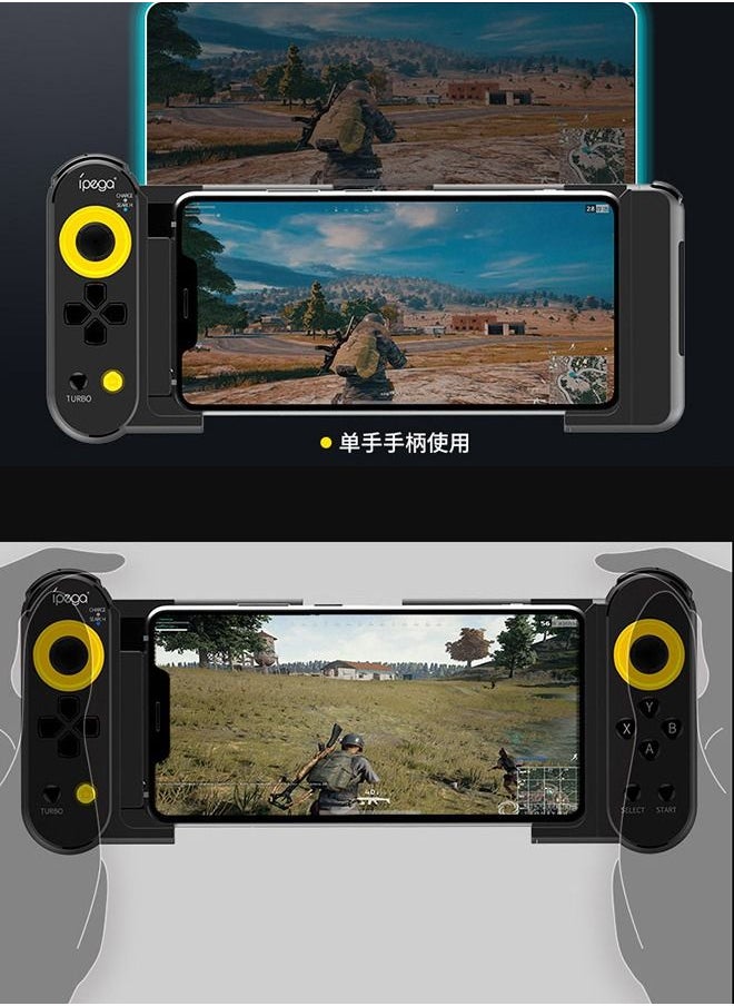 NIBEMINENT Wireless bluetooth gamepad can be stretched to support ios13.4.5  - Image 2