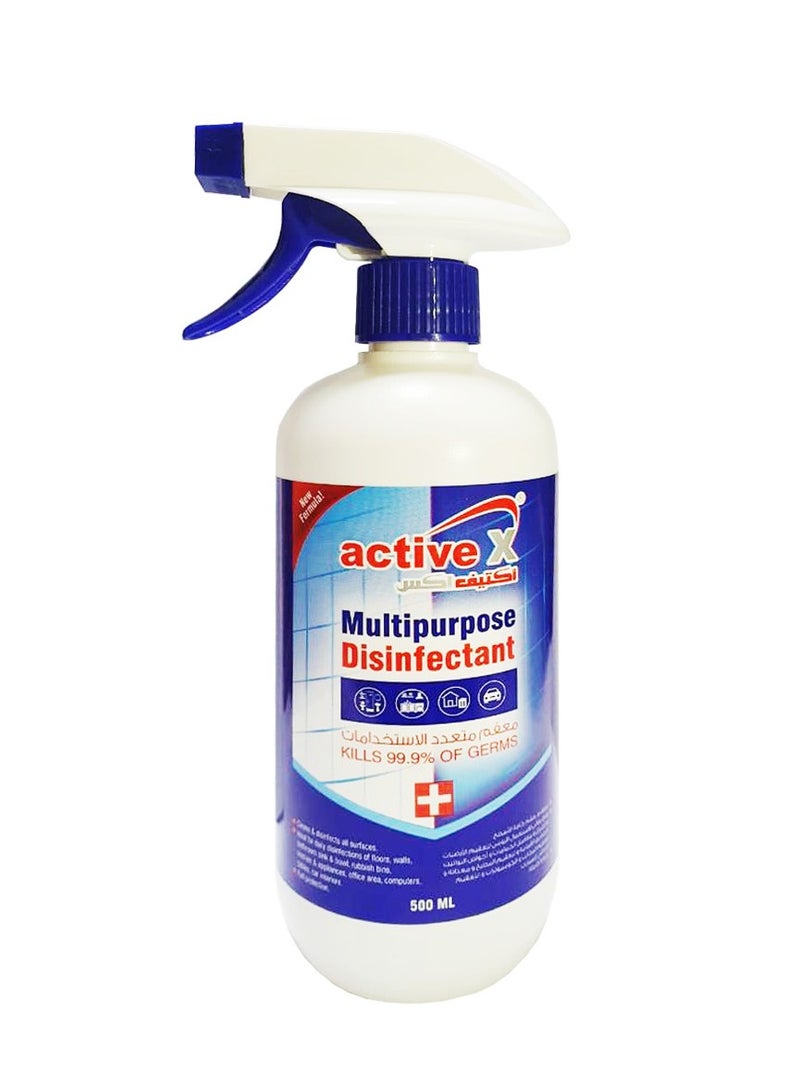 آكتف معقم أكتيف إكس متعدد الاستخدامات 500 مل - محلول تنظيف متعدد الاستخدامات