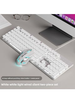 Forerunner GX710 Key Mute Keyboard Wired Comfortable Mechanical Handfeel Keyboard Mouse Set Game Office [Wired Mute 2 Piece Set] White-White + Wired Mute Mouse [Wired Mute 2 Piece Set] White-White + Wired Mute Mouse
