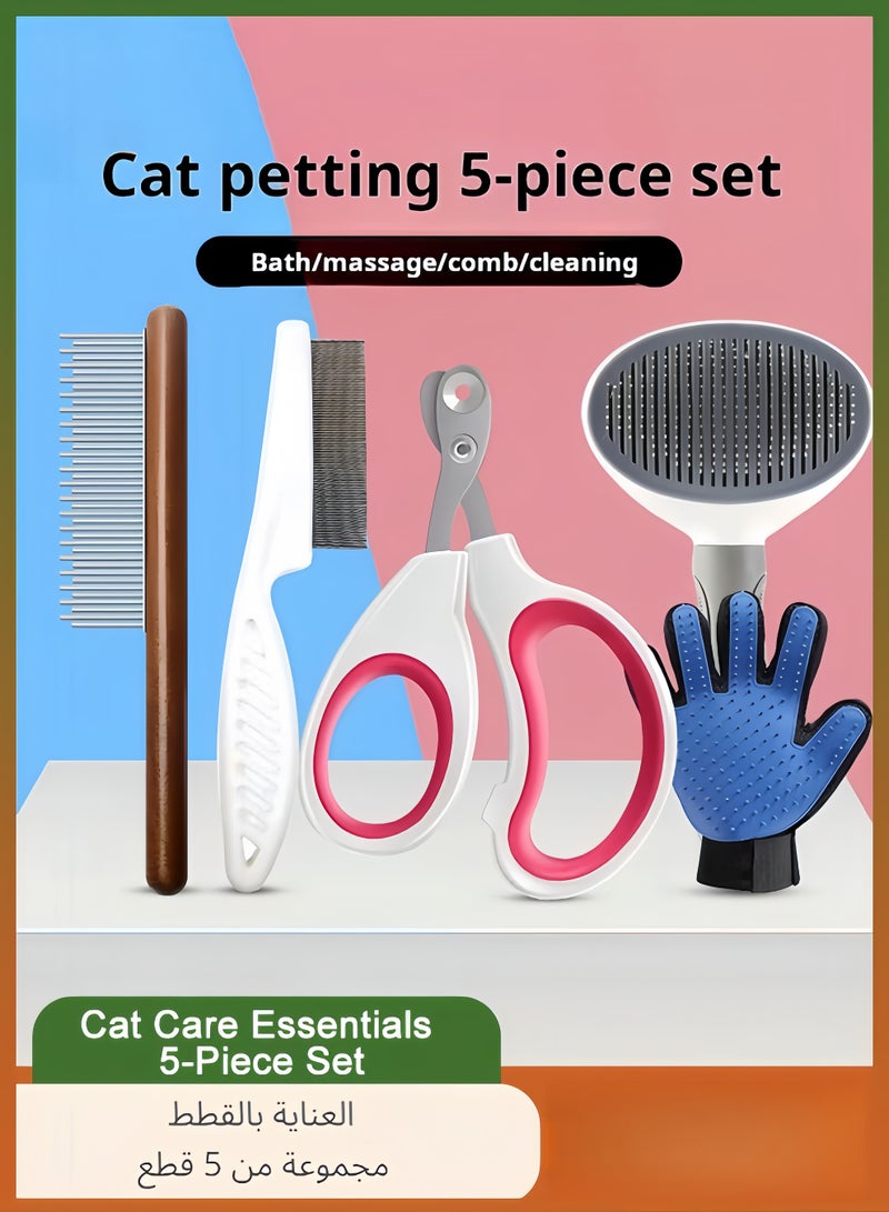 5Pcs Cat Grooming Kit Pet Care Set With Massage Comb Nail Clipper Dense Tooth Comb Beauty Comb Hair Removal Glove For Bathing Cleaning Shedding And Daily Pet Care - Image 1