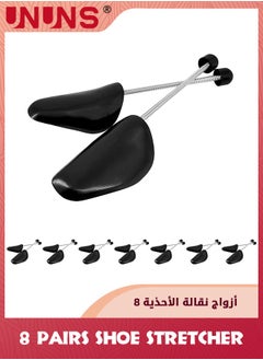 UNUNS أداة شد الأحذية، أداة تشكيل أشجار الأحذية، 8 أزواج من أشجار الأحذية الرجالية بطول قابل للتعديل، شجرة أحذية بلاستيكية للرجال، دعامة أحذية محمولة عملية مع ملف زنبركي للتوتر، لتنظيف وتشكيل/منع التجاعيد  - Image 1