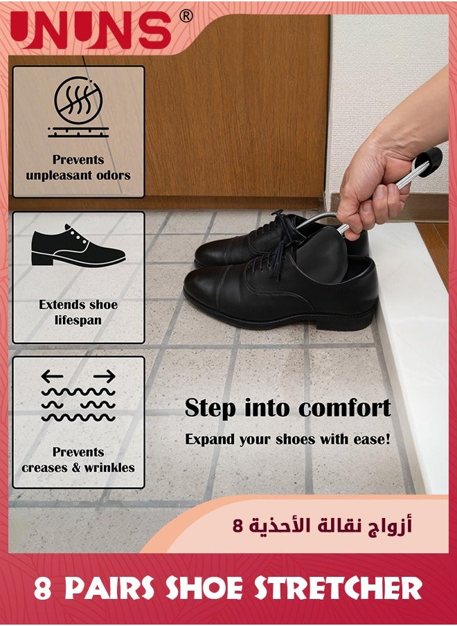UNUNS Shoe Stretcher,Shoe Trees Shaper,8 Pairs Adjustable Length Men Shoe Tree,Plastic Shoe Tree For Men Size,Practical Portable Shoe Support With Tension Spring Coil,For Cleaning Shaping/Crease Prevention  - Image 5