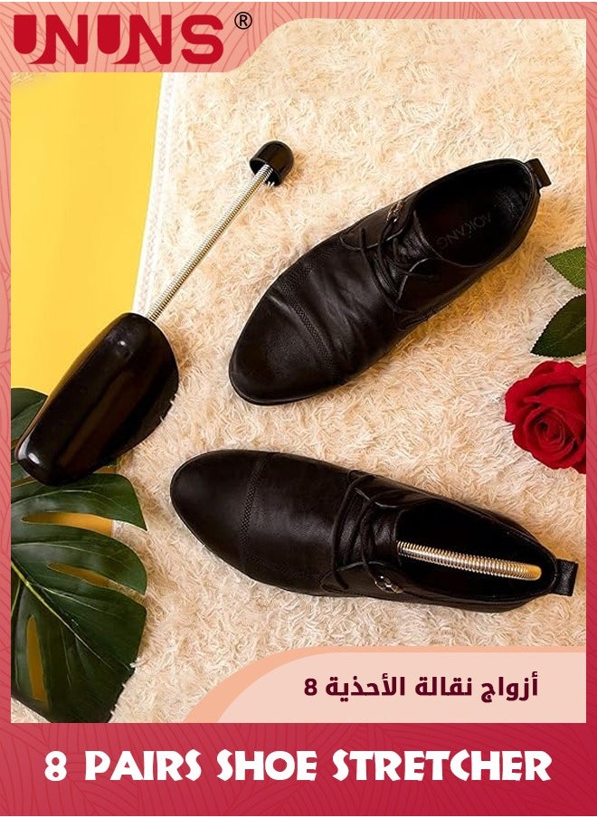 UNUNS - Shoe Stretcher,Shoe Trees Shaper,8 Pairs Adjustable Length Men Shoe Tree,Plastic Shoe Tree For Men Size,Practical Portable Shoe Support With Tension Spring Coil,For Cleaning Shaping/Crease Prevention - Image 1