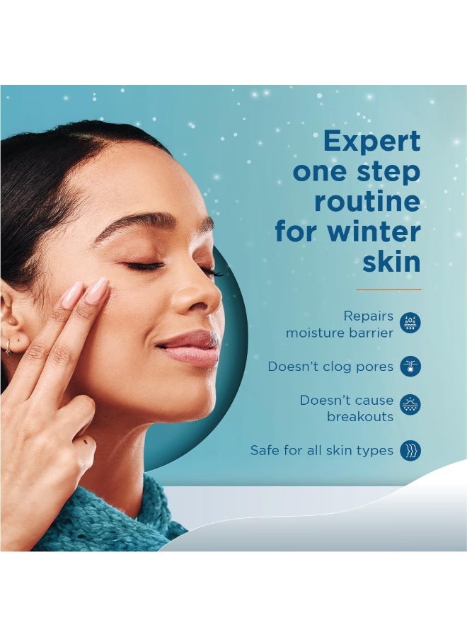 إيبيسوفت مرطب Episoft Ac مع واقي من الشمس Microencapsulated، 75 جم - Image 5