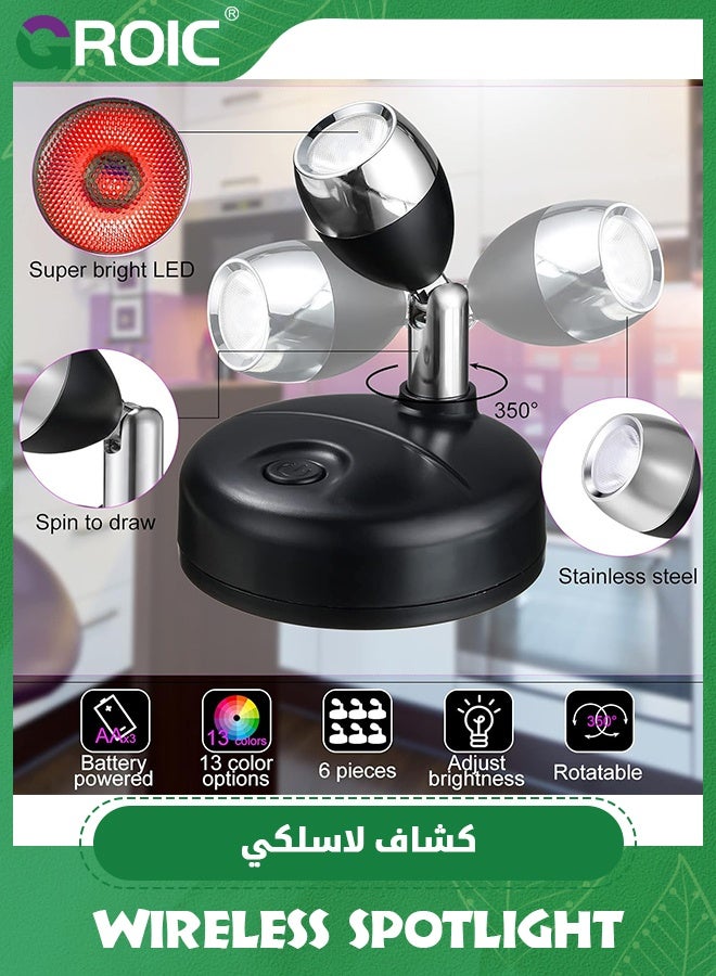 GROIC 2Pcs Wireless Spotlight, 13 Colors CRGB LEDs Under Cabinet Lamp with Controller, Brightness Adjustable Dimmable 30/60Mins Timing Supported 13 Colors C/Smooth/Fade 2 Lighting Modes  - Image 3