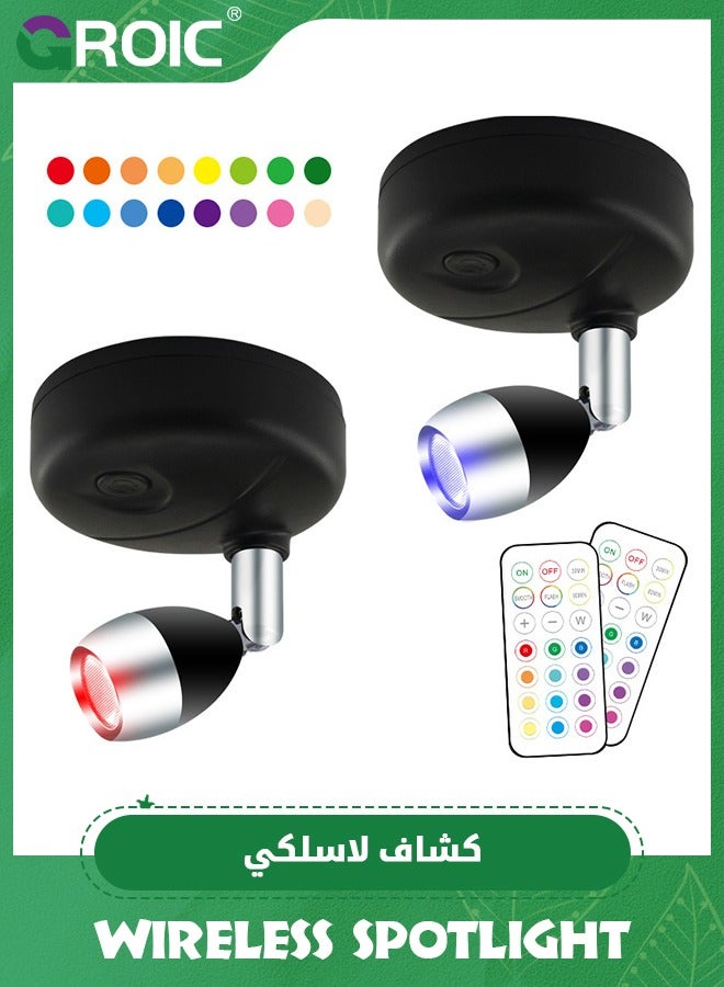 GROIC 2Pcs Wireless Spotlight, 13 Colors CRGB LEDs Under Cabinet Lamp with Controller, Brightness Adjustable Dimmable 30/60Mins Timing Supported 13 Colors C/Smooth/Fade 2 Lighting Modes  - Image 1