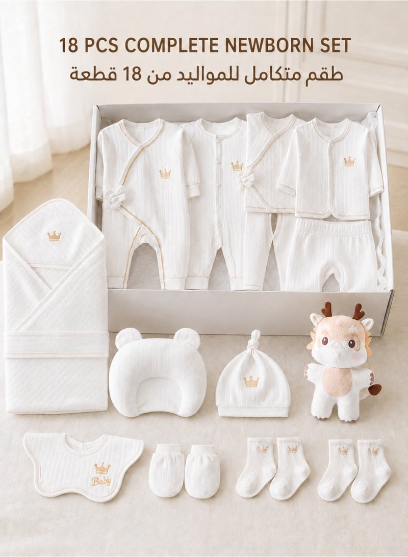 SQ Kids 18 PCS Newborn Baby Gift Set, 100% Cotton Crown-Themed Baby Clothes & Accessories with Blanket, Complete Layette Gift Box for Boys & Girls, 0-3 Months, Four Seasons - Image 1