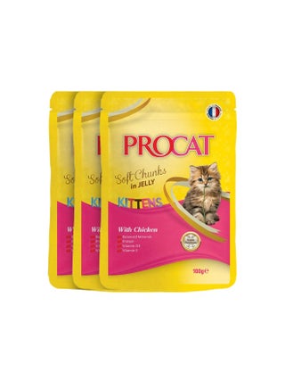 بروكات كيتن قطع ناعمة في الجيلي مع الدجاج 100 جرام - pzsku/Z2D05BE933C4D3D99DADFZ/45/1761138913/874be11c-81d5-421e-a762-6ceeac11ca42