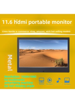 Generic Direct Supply 11.6-inch IPS HD Electronic Album HDMI Portable Display Metal Video Player-Color:Silver  - Image 1