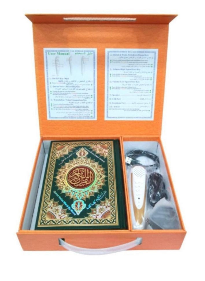 Generic - Silver digital Quran reading pen - Image 1