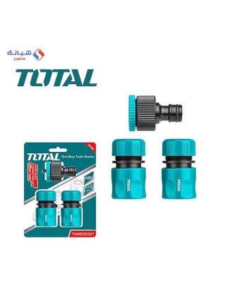 Hose Connectors Set 3 Pieces - pzsku/Z2D0658FC1B07AA1C82FBZ/45/_/1710674072/efc0bab0-8181-4a7e-a3fb-afbe88da9a04