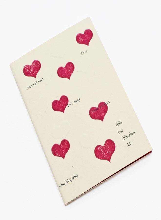 زايلم XYLEM Love Delhi (المدينة ذات القلب)، زوج من دفاتر الملاحظات، مقاس A6 لكل دفتر - Image 2