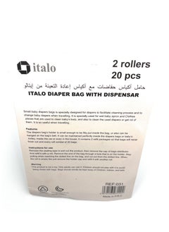 ITALO Diaper Bag Roll with Dispensar / Disposable Dispenser Bag Roll  - Image 2