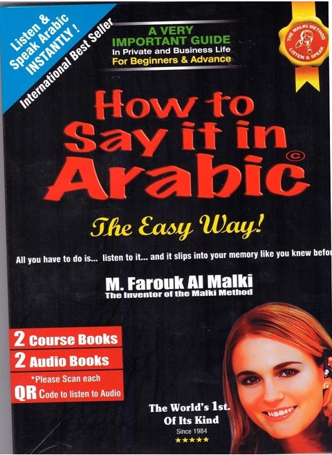 How to Say it in Arabic the Easy Way