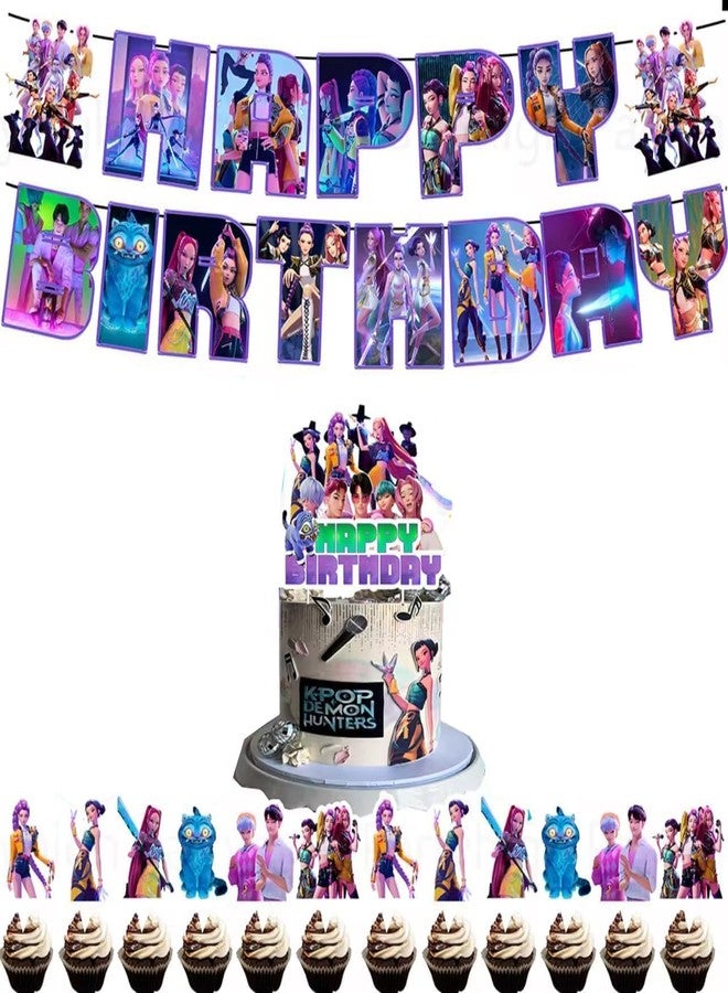 squishy Birthday Decoration Kit, Anime and K-POP Themed Party Decorations, DIY Celebration Set for Girls, Includes Vibrant Decoration Items for Birthday Party - Image 1