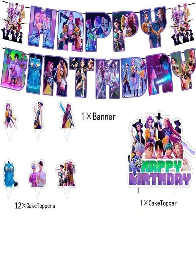 squishy Birthday Decoration Kit, Anime and K-POP Themed Party Decorations, DIY Celebration Set for Girls, Includes Vibrant Decoration Items for Birthday Party - Image 4