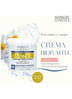 Advanced Clinicals Advanced Clinicals Retinol Advanced Firming Cream for Face and Body - Spa Size 16 oz - Targets Fine Lines, Wrinkles, Dryness, and Uneven Skin Tone - Infused with Vitamin E, Green Tea, and Aloe Vera - Dermatologist & Allergy Tested  - Image 2
