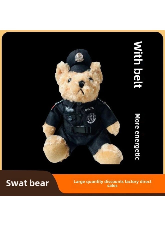 Corn Doll Special Police Bear Police Doll Traffic Police Bear Fire Souvenir Promotional Gifts-Specifications:Rabbit Plush White Policewoman-Color:25cm - Image 3