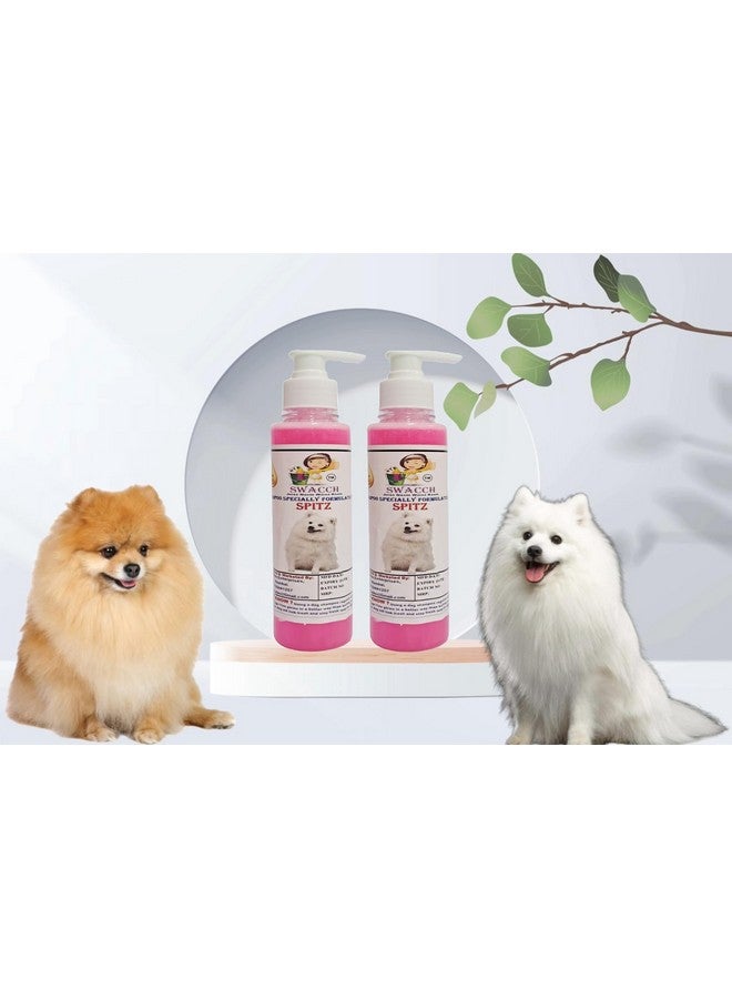 شامبو SWACCH Premium للكلاب من نوع Spitz (200 مل) (عبوة من قطعتين) باللون الوردي - Image 1