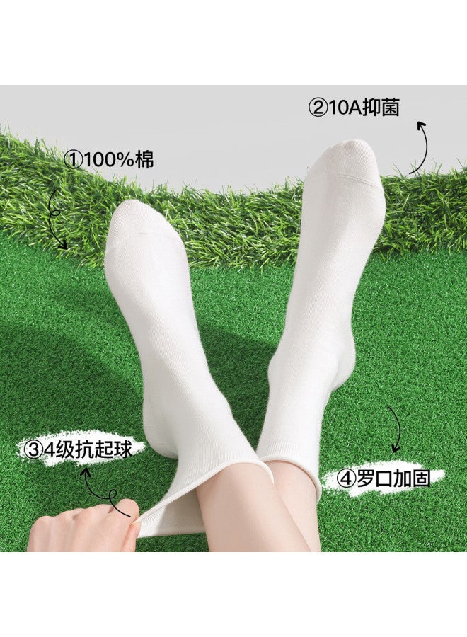 Secretworld Women's Pure Cotton Mid-calf Socks Maternity Pile Socks Autumn Winter 10a Antibacterial Odor-resistant Seamless White Cotton Socks