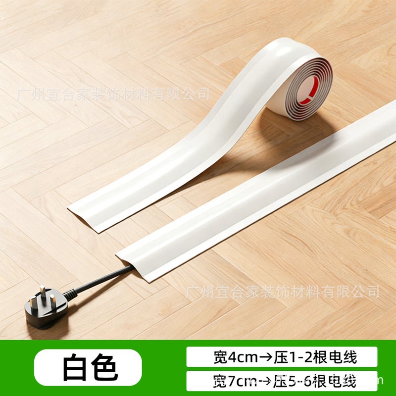 Cord Protector Wire Management Channel, Floor Cable Cover Hideaway, Anti-Trip PVC Raceway for Home Office