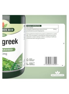 Natures Aid Fenugreek, 500mg, 90 Capsules  - Image 3